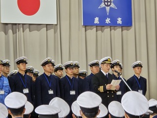 出港式2 出港式2