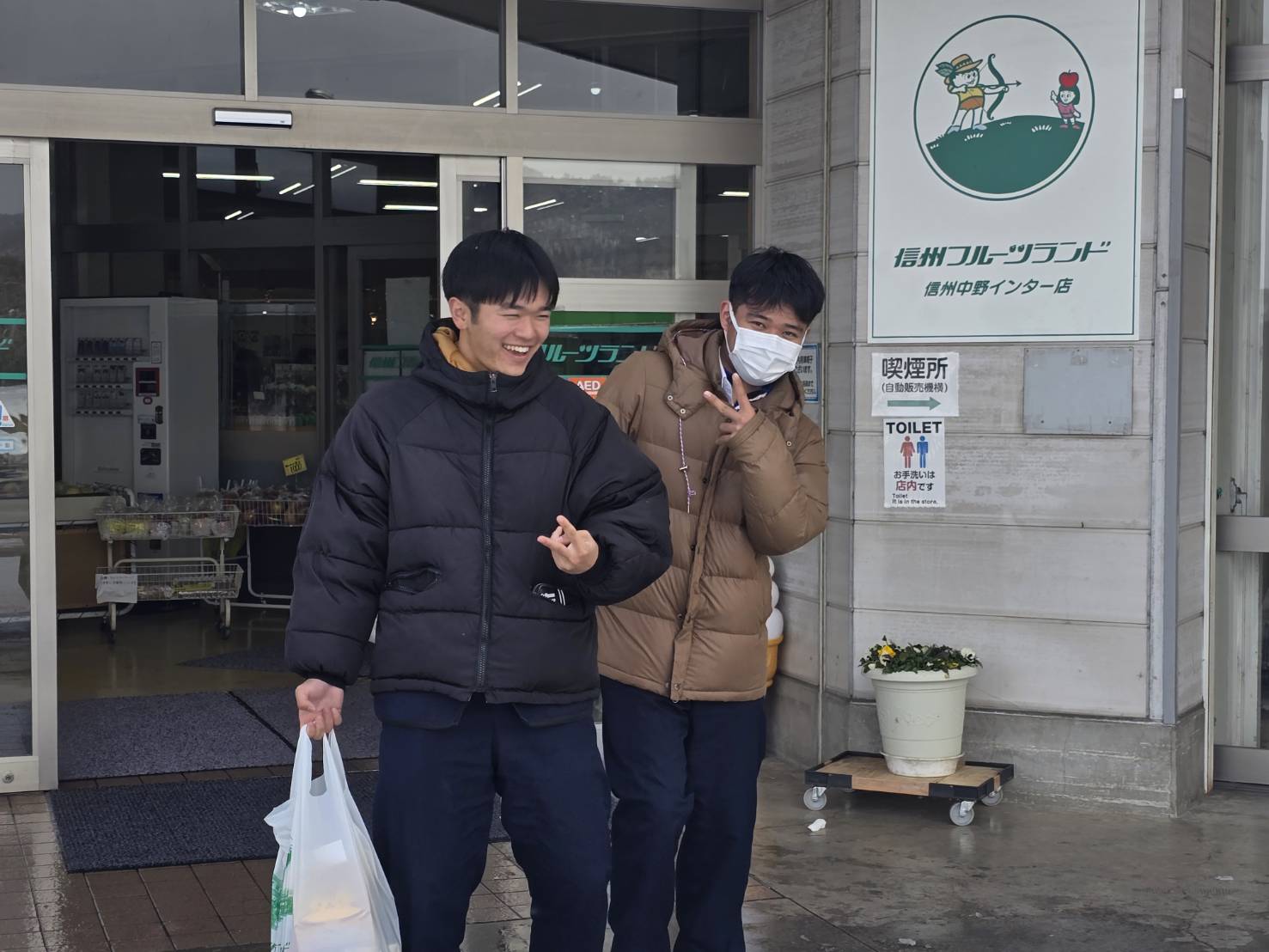 修学旅行2日目8